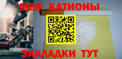 скорость mdpv Гагарин