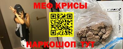 скорость mdpv Гагарин