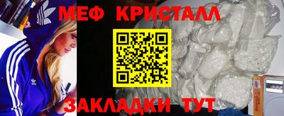 jwh Гатчина