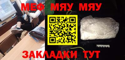 скорость mdpv Гагарин