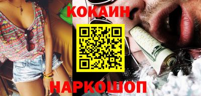 скорость mdpv Гагарин