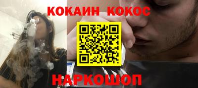 скорость mdpv Гагарин