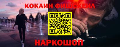 jwh Гатчина