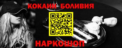 скорость mdpv Гагарин