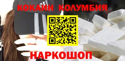 скорость mdpv Гагарин