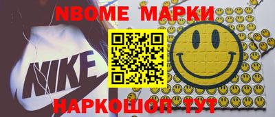 ПСИЛОЦИБИНОВЫЕ ГРИБЫ Рязань