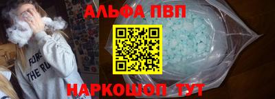 наркотики Гай