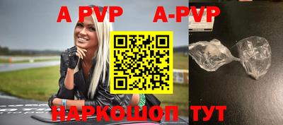 скорость mdpv Гагарин