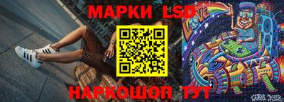ALPHA-PVP Рузаевка