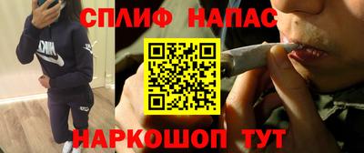 скорость mdpv Гагарин