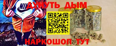 jwh Гатчина