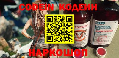 скорость mdpv Гагарин