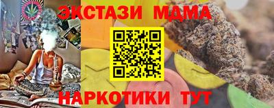 jwh Гатчина