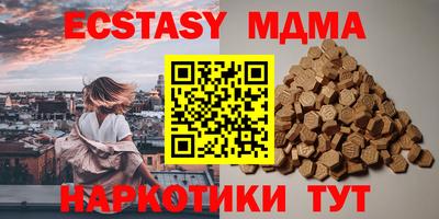 jwh Гатчина