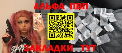 jwh Гатчина