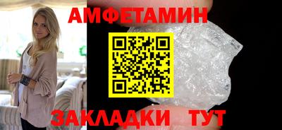 скорость mdpv Гагарин
