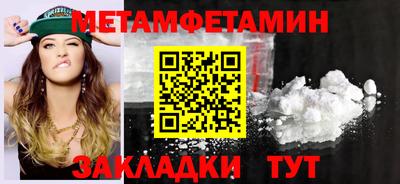 jwh Гатчина