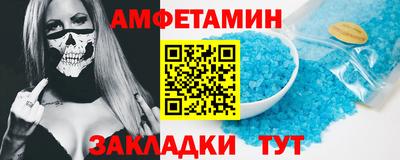 jwh Гатчина
