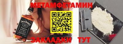 jwh Гатчина