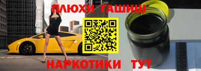 скорость mdpv Гагарин