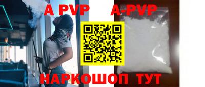 скорость mdpv Гагарин