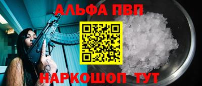 jwh Гатчина