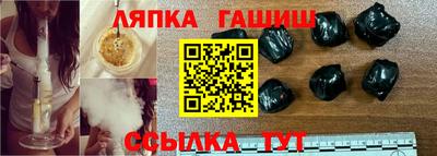 jwh Гатчина