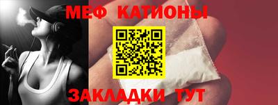 наркотики Гай